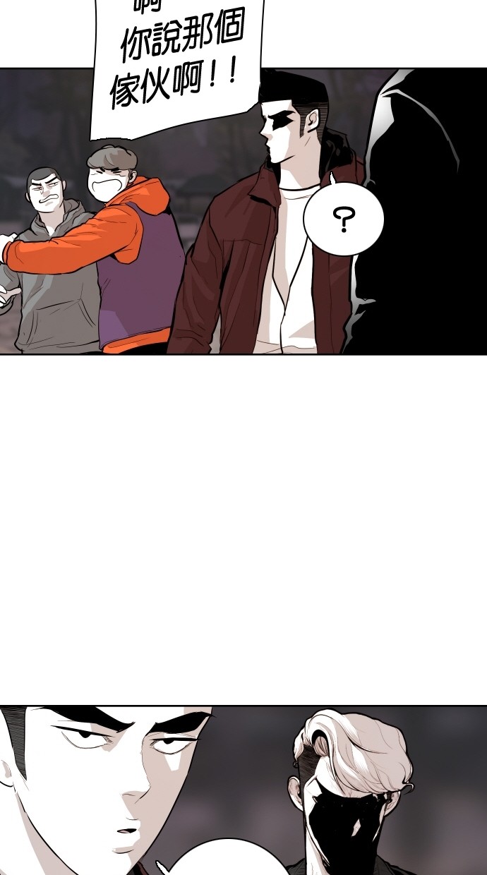 第92话62