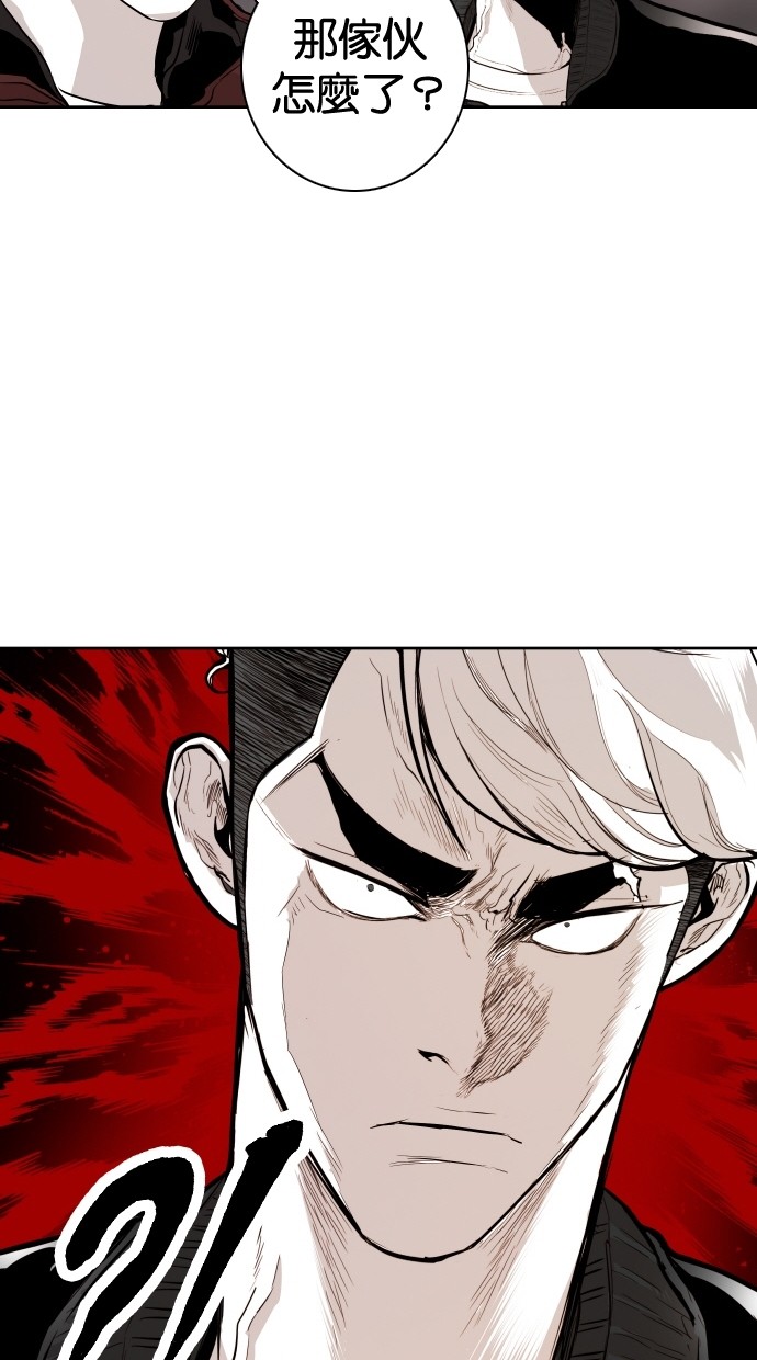 第92话63
