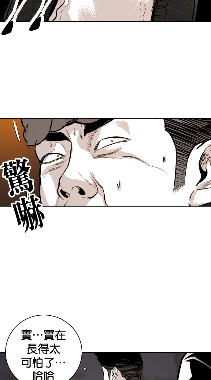 第92话64