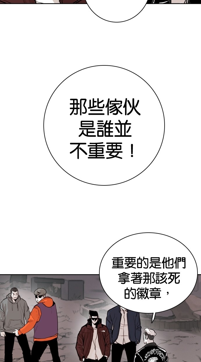 第92话66