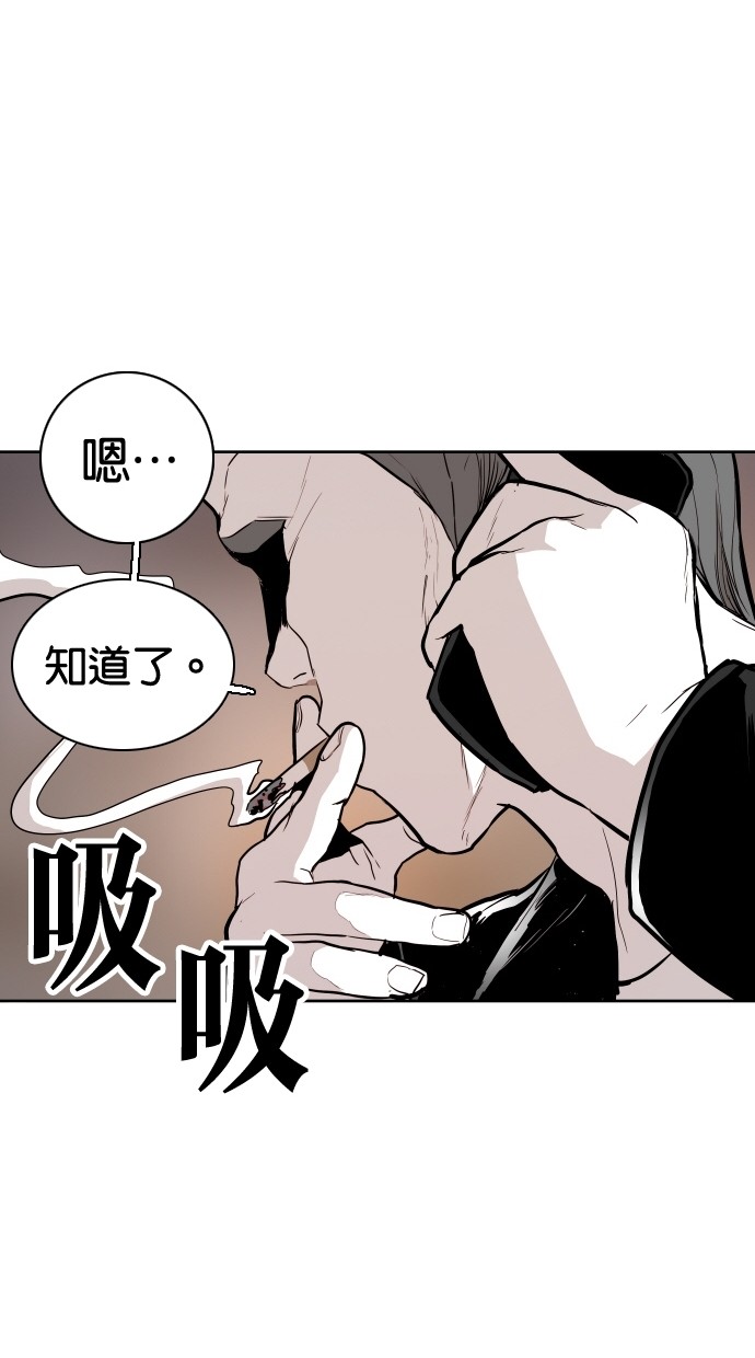 第92话74