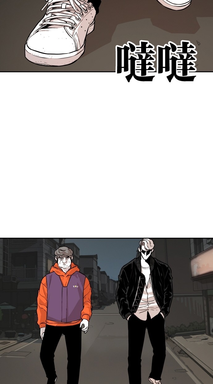 第92话8