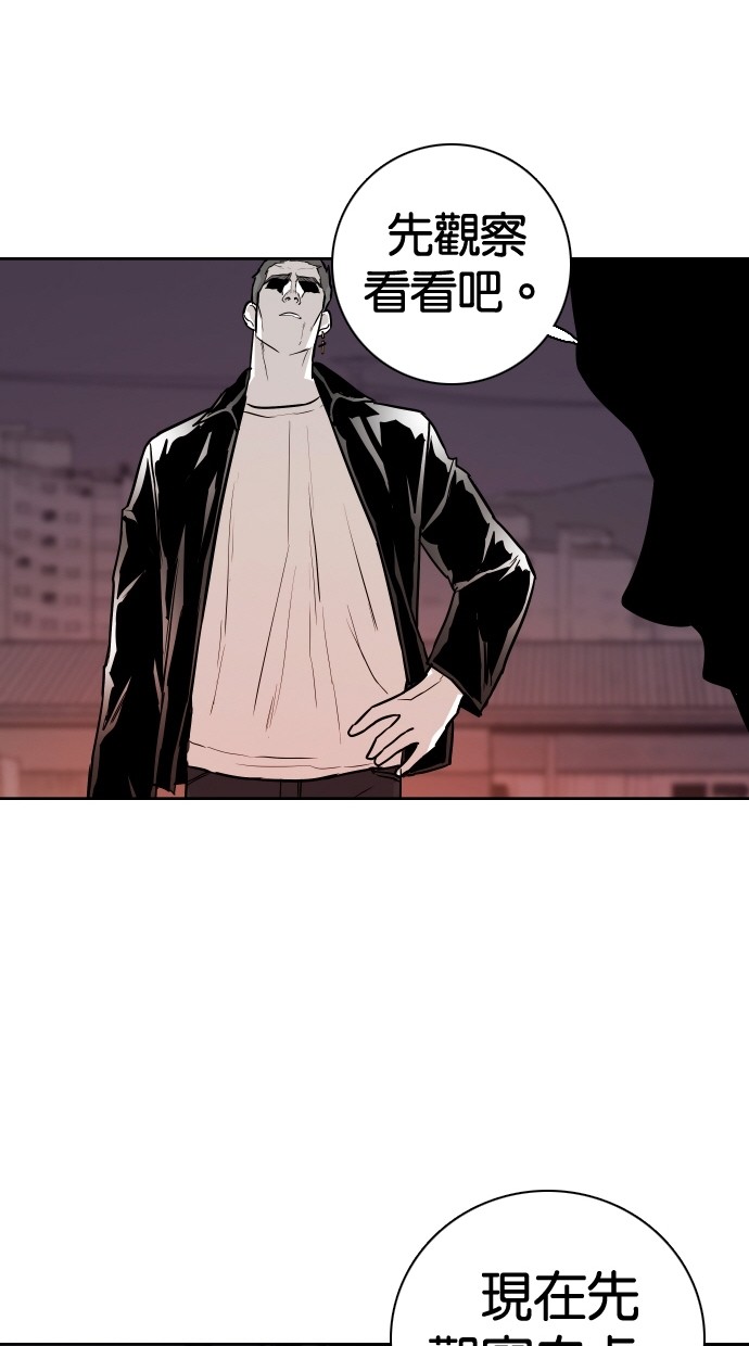 第93话16