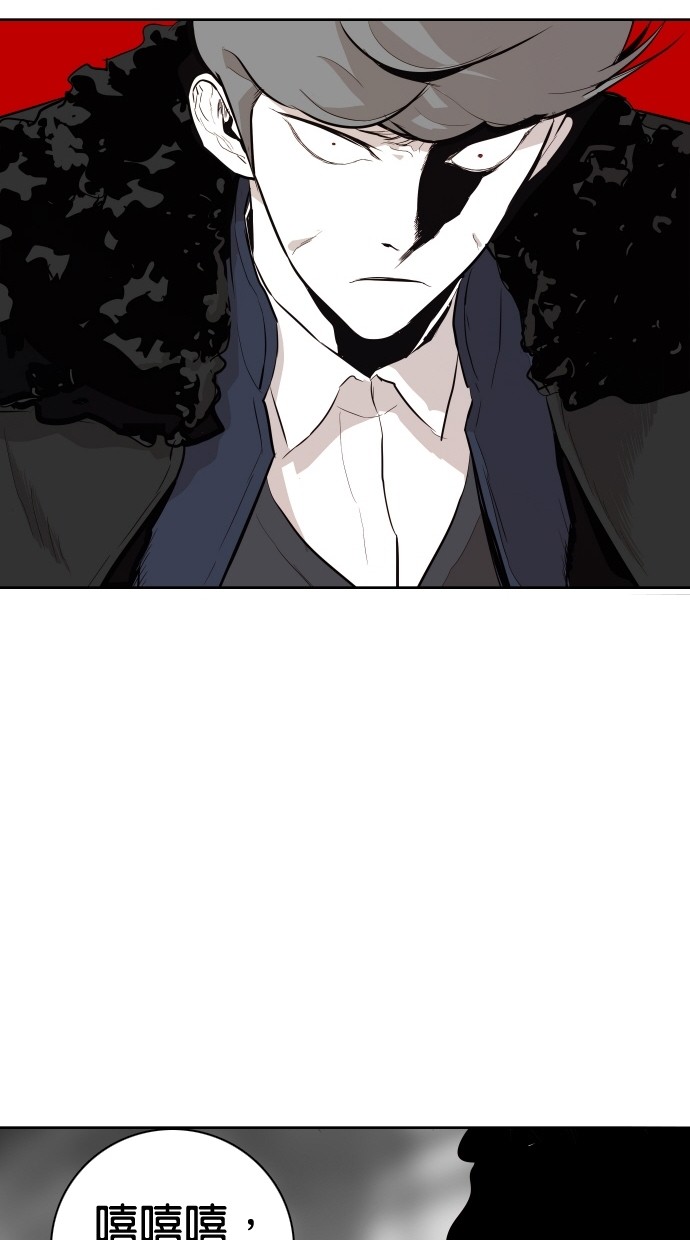 第93话23