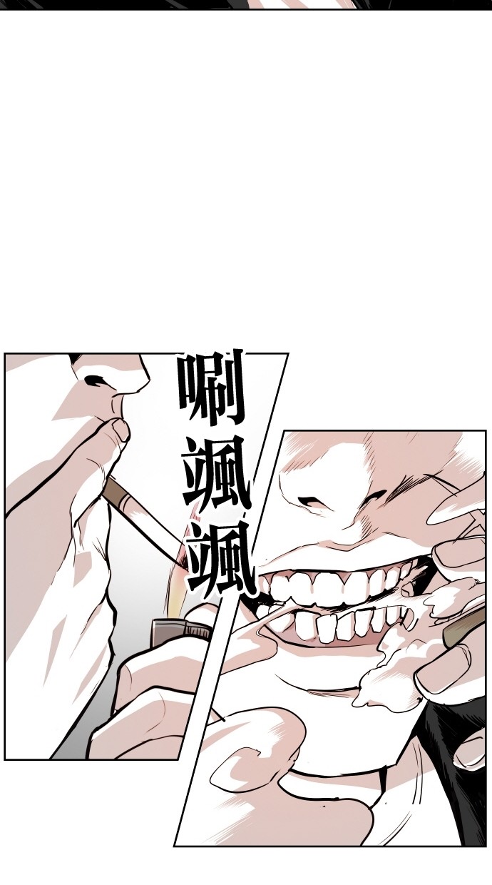 第93话28