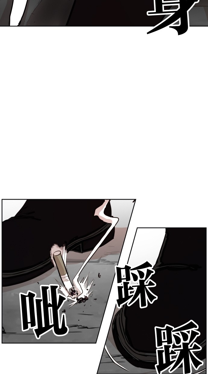 第93话34