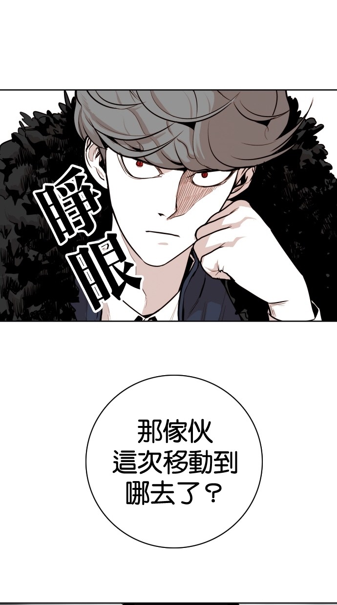 第93话40