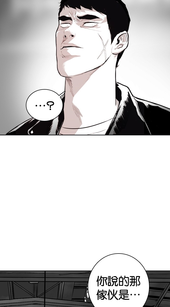 第93话41