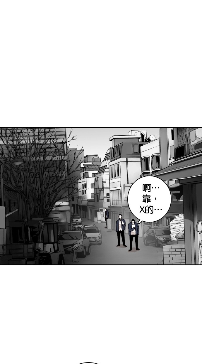 第93话66