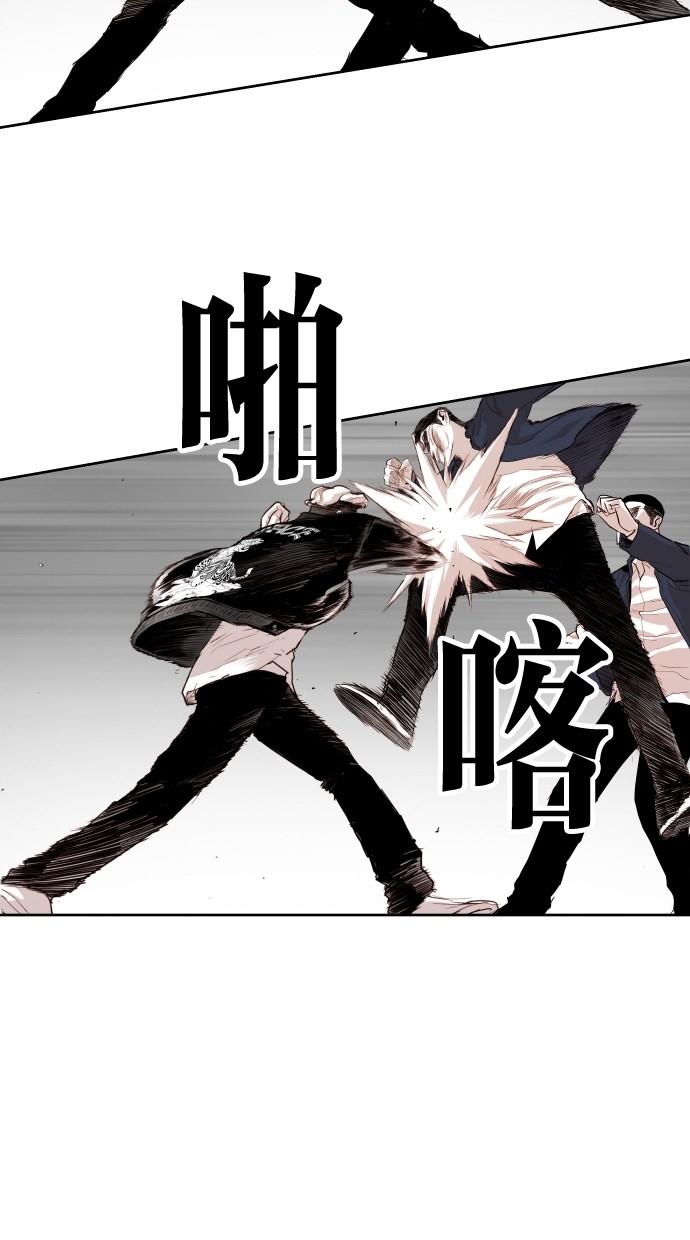 第94话14