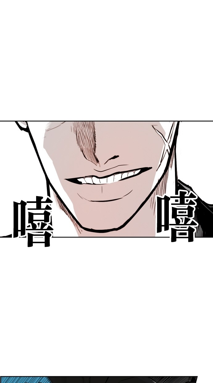 第94话18