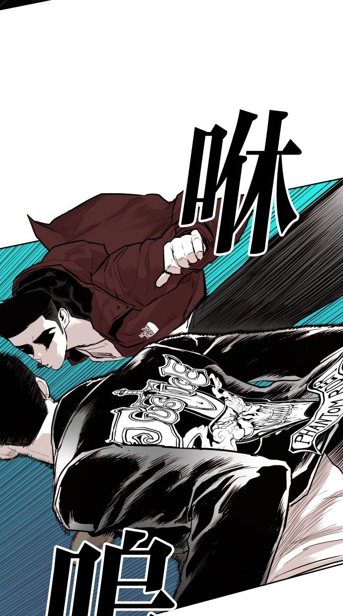 第94话26