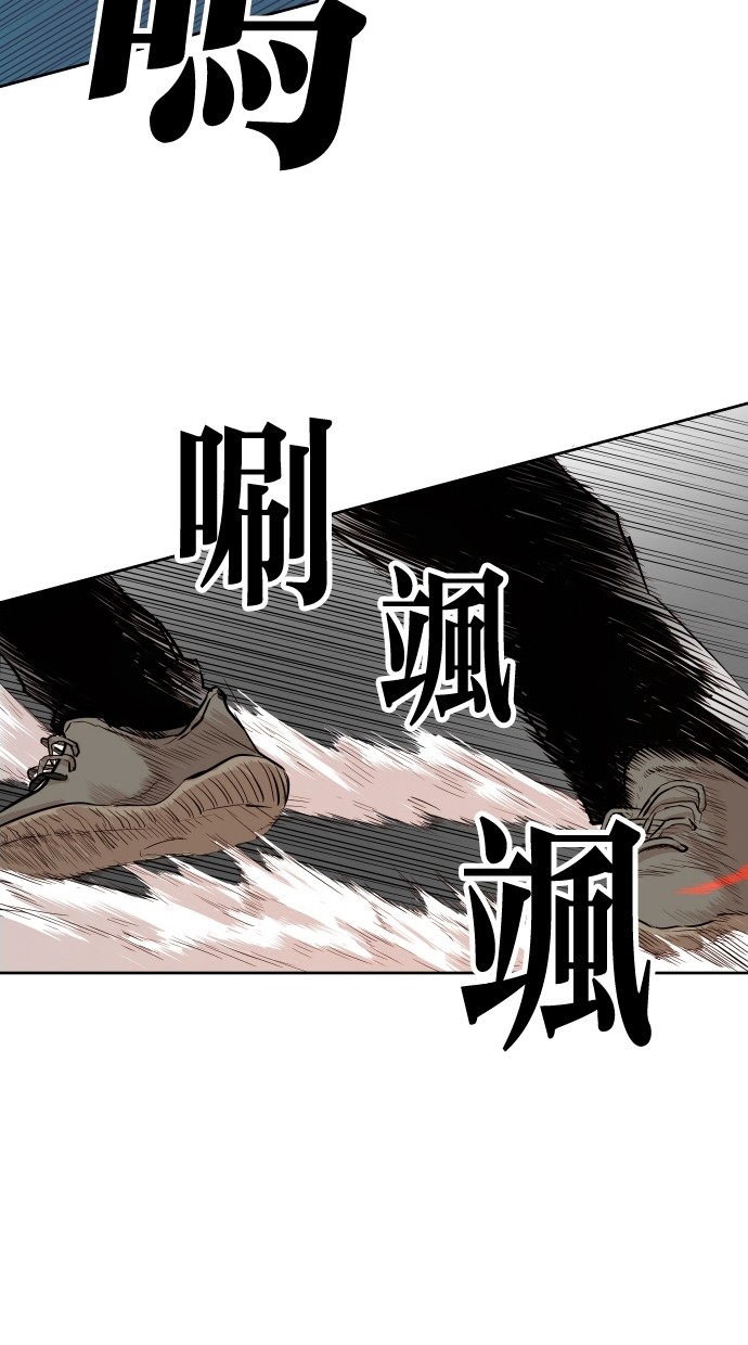 第94话27