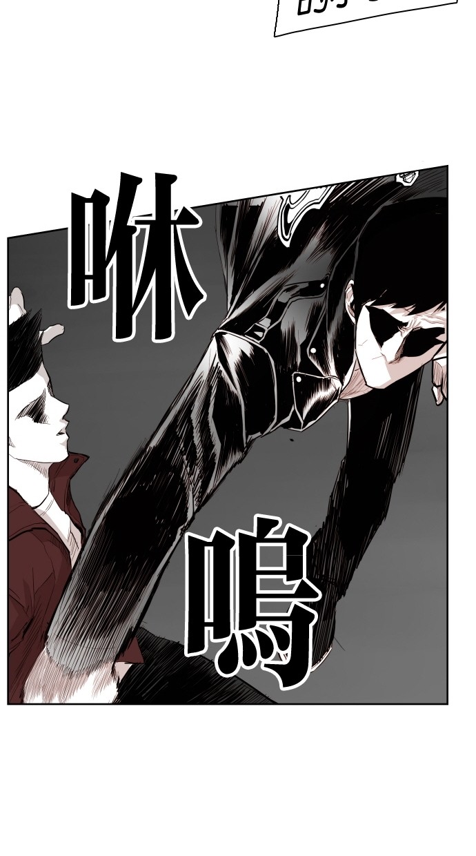 第94话31