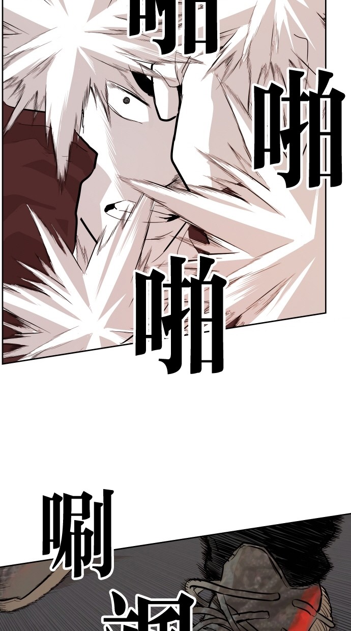 第94话34