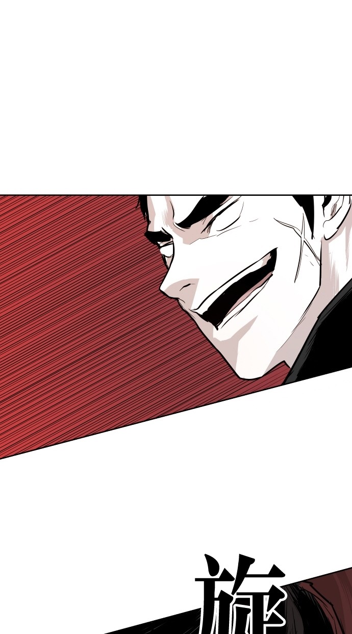 第94话36