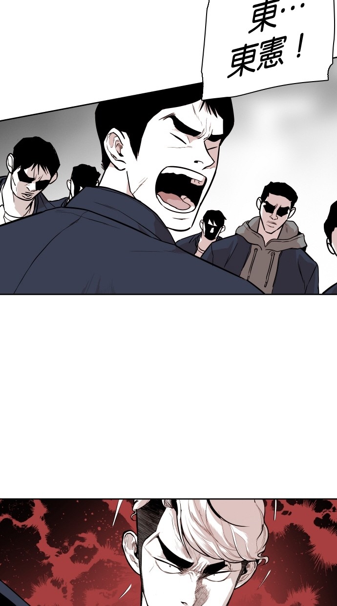 第94话42