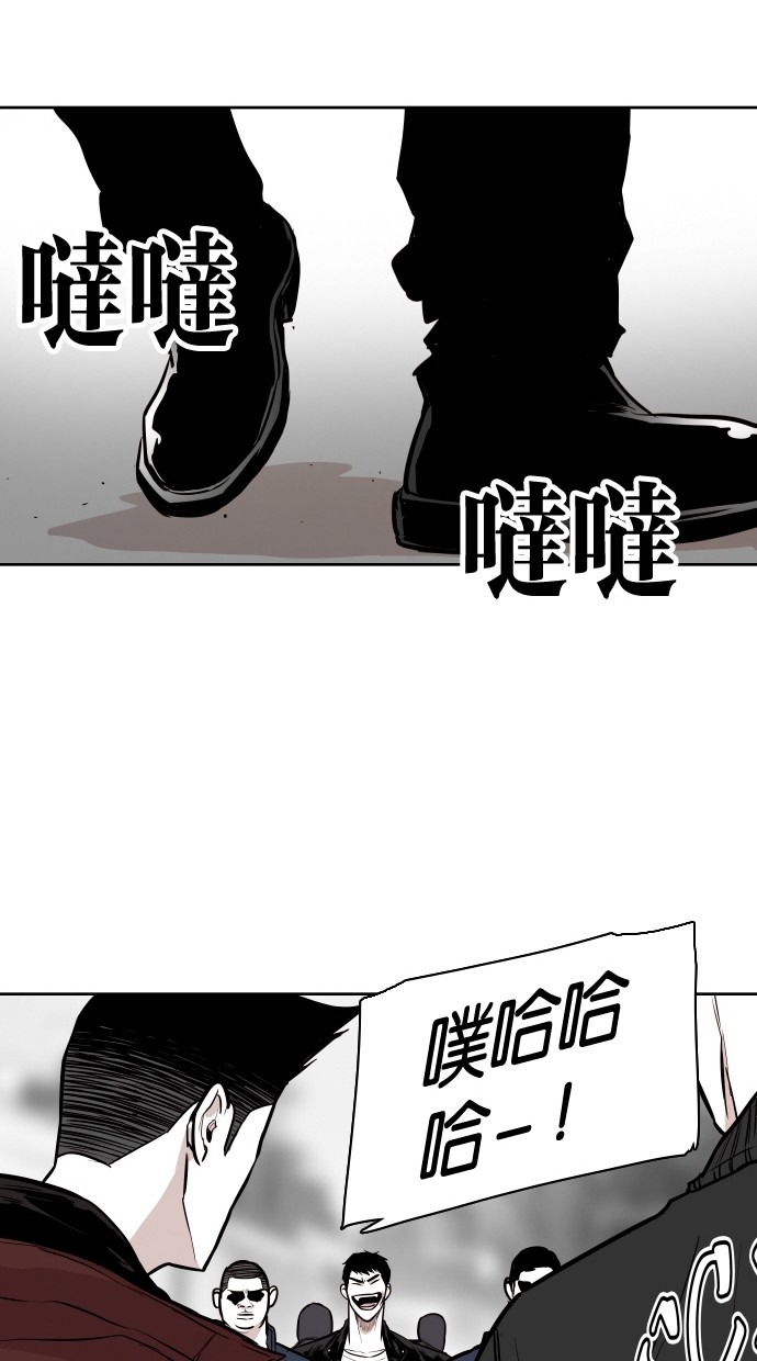 第94话49