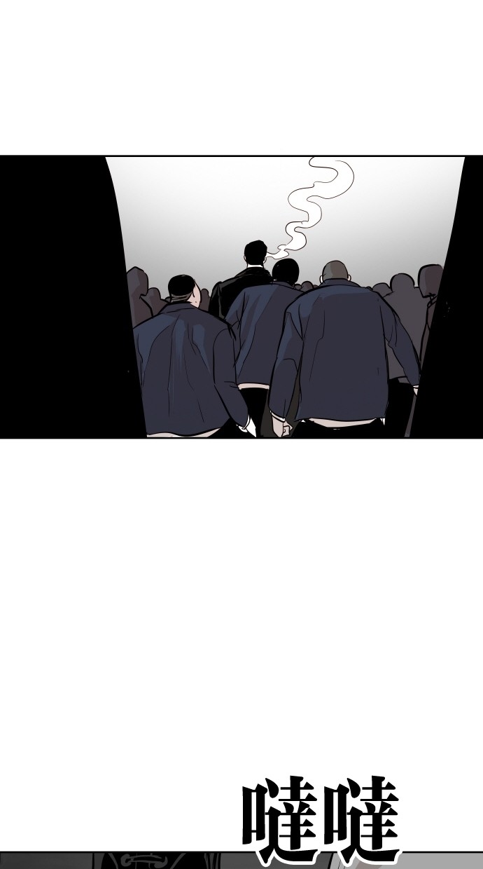 第94话75