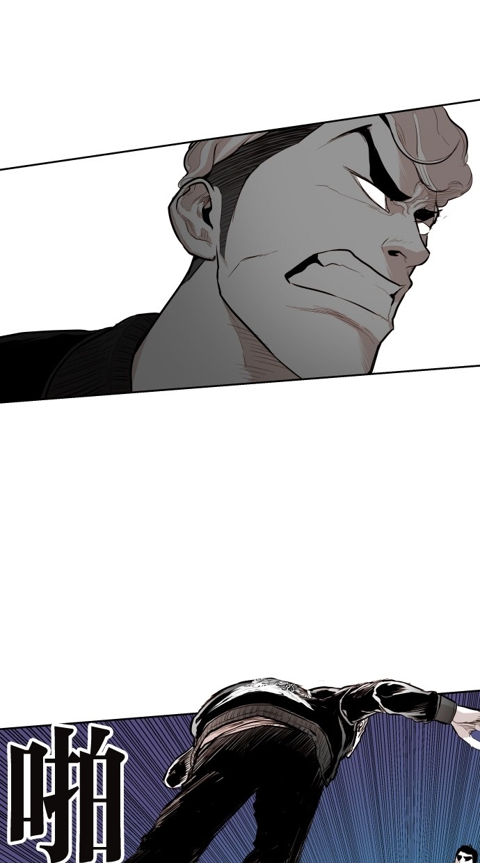 第95话11
