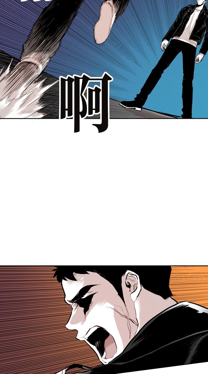 第95话12