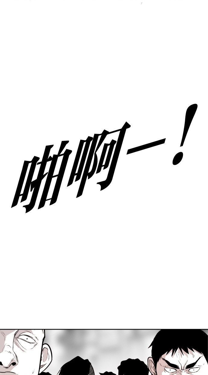 第95话15