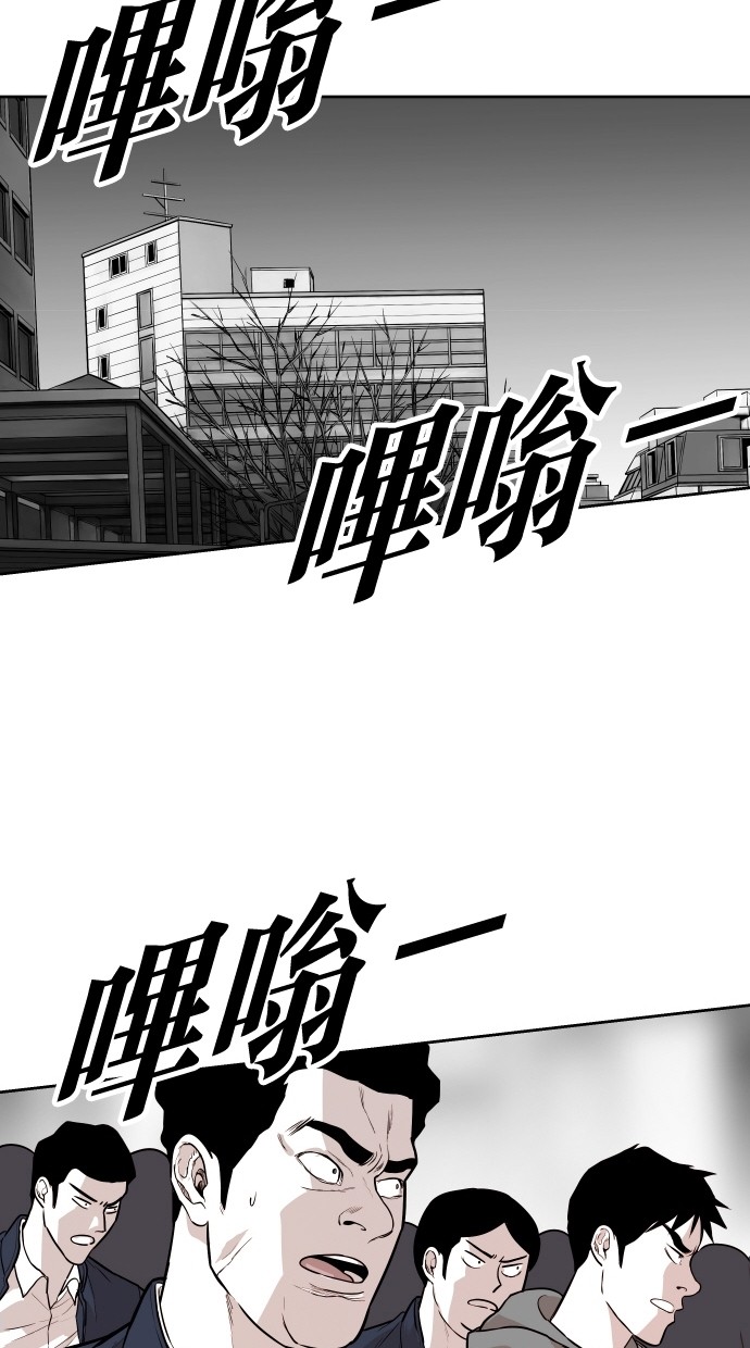 第95话22