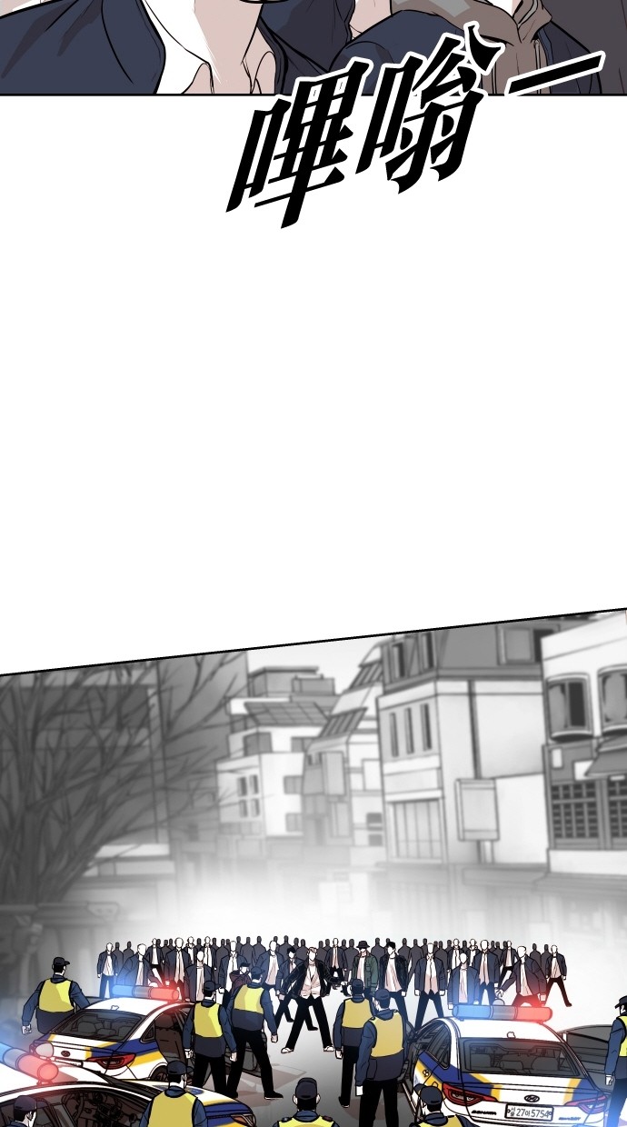 第95话23