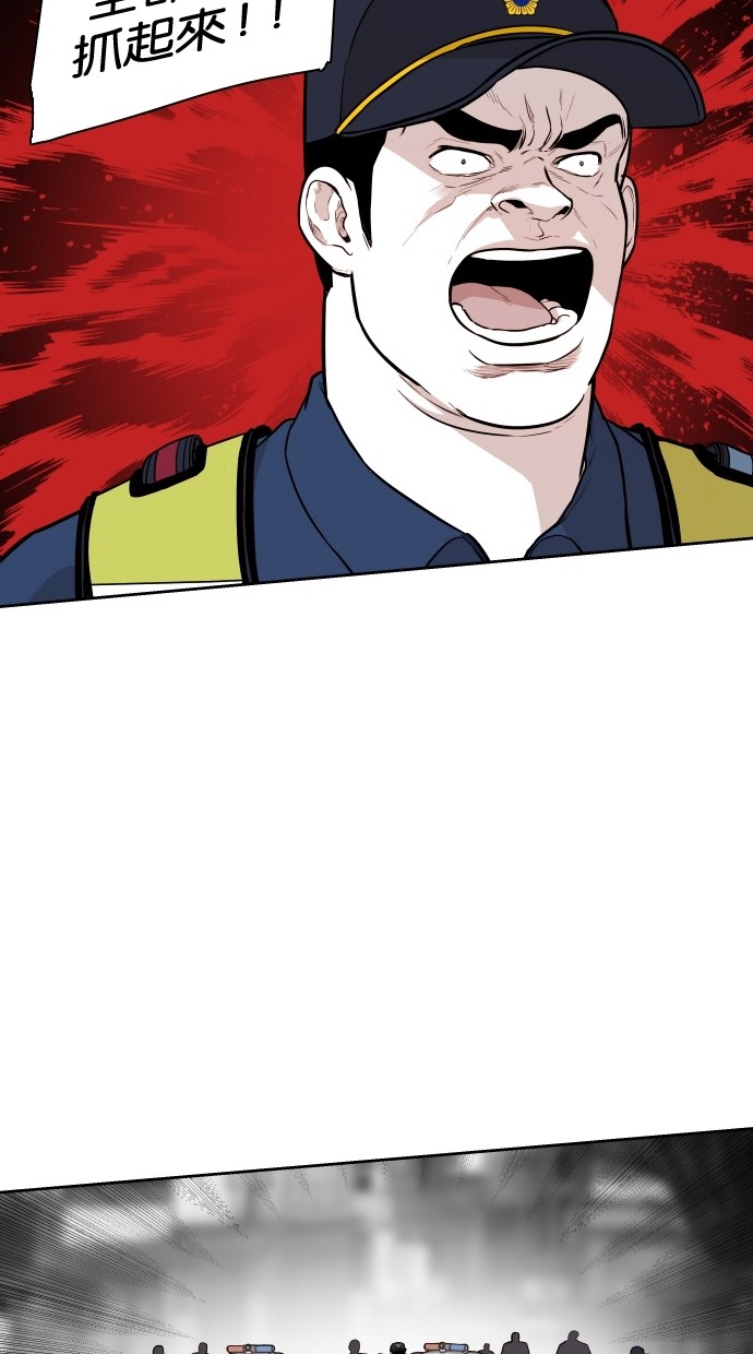第95话26
