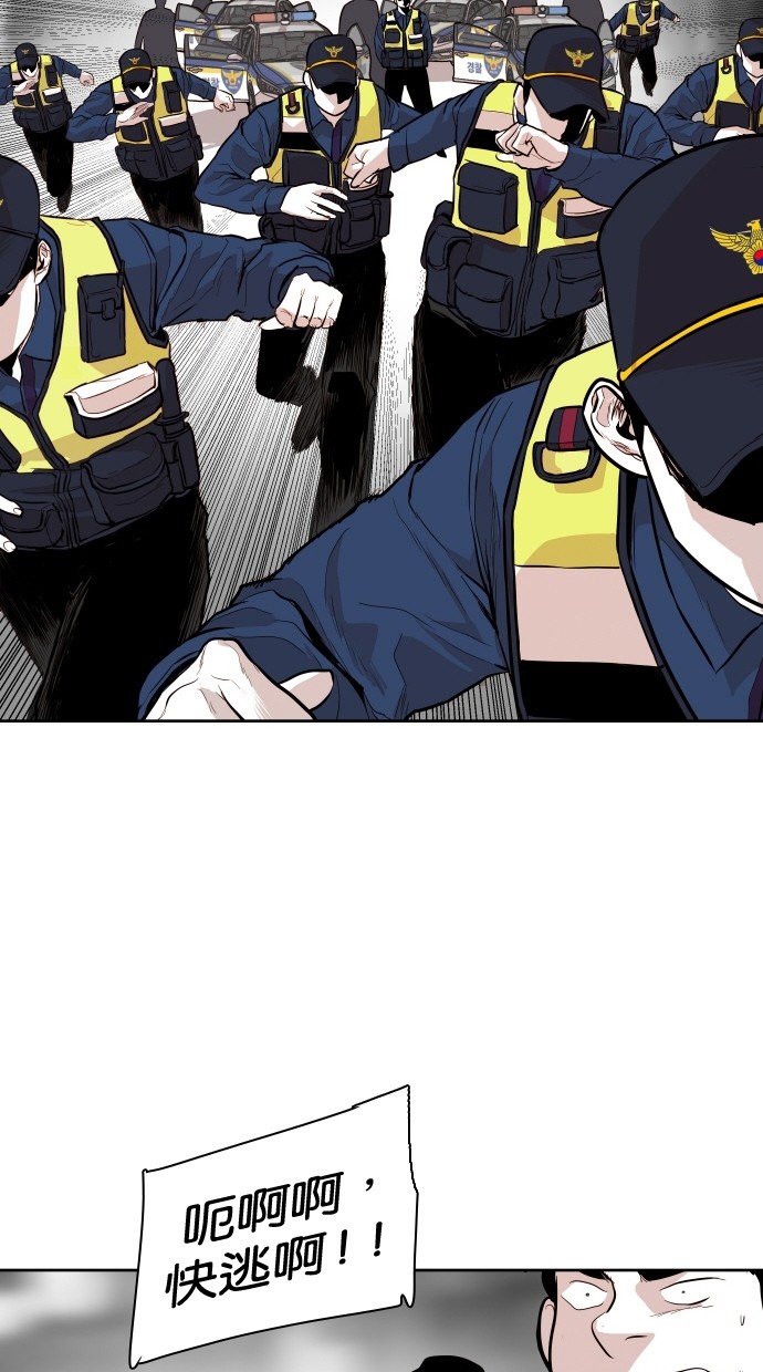 第95话27