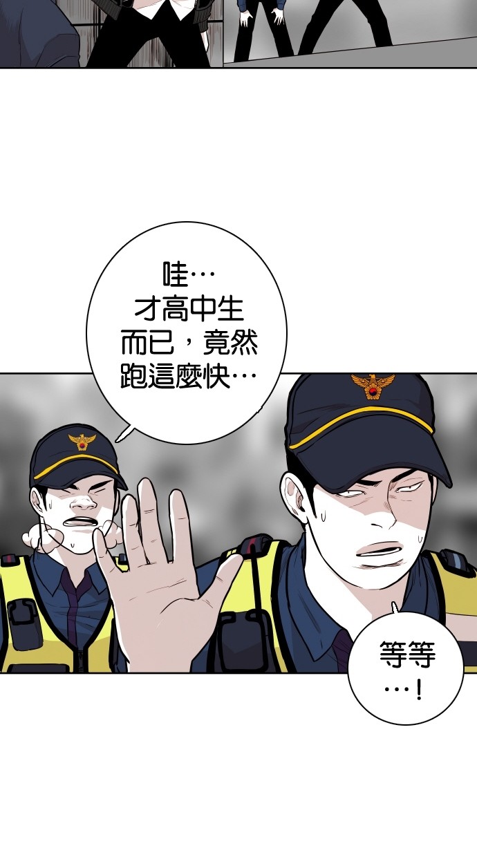 第95话35