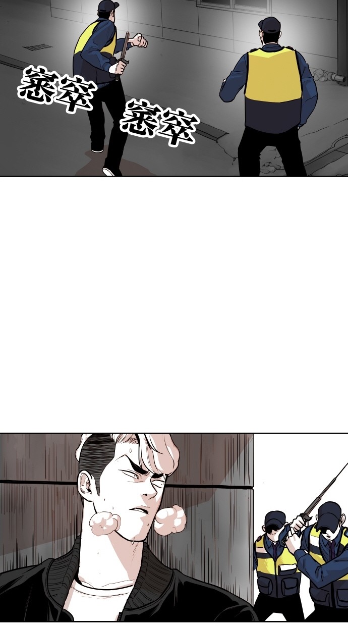 第95话37