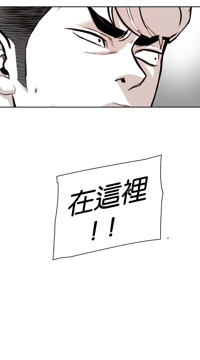 第95话39