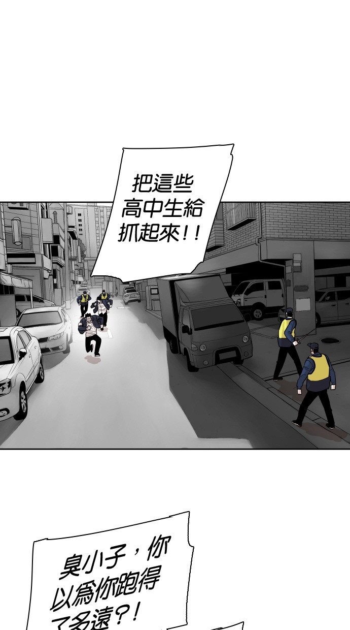 第95话41