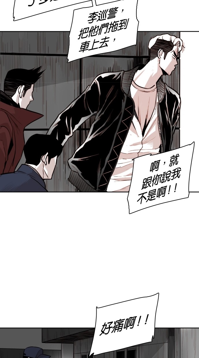第95话42
