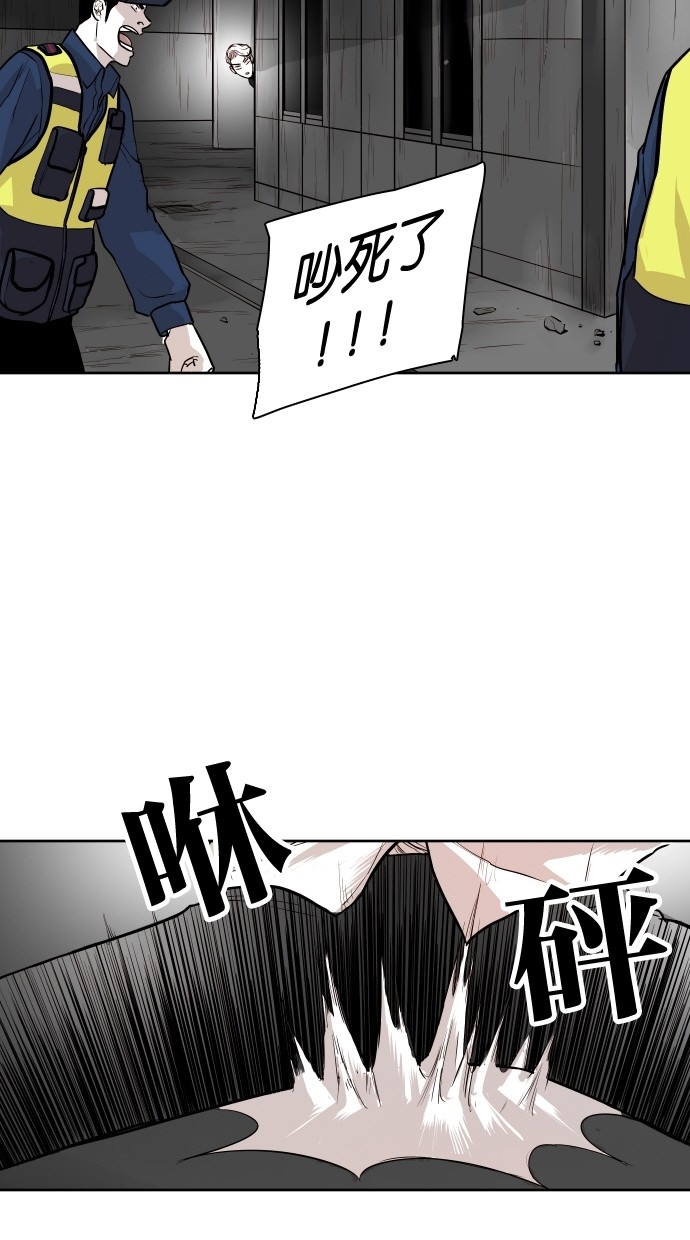 第95话43
