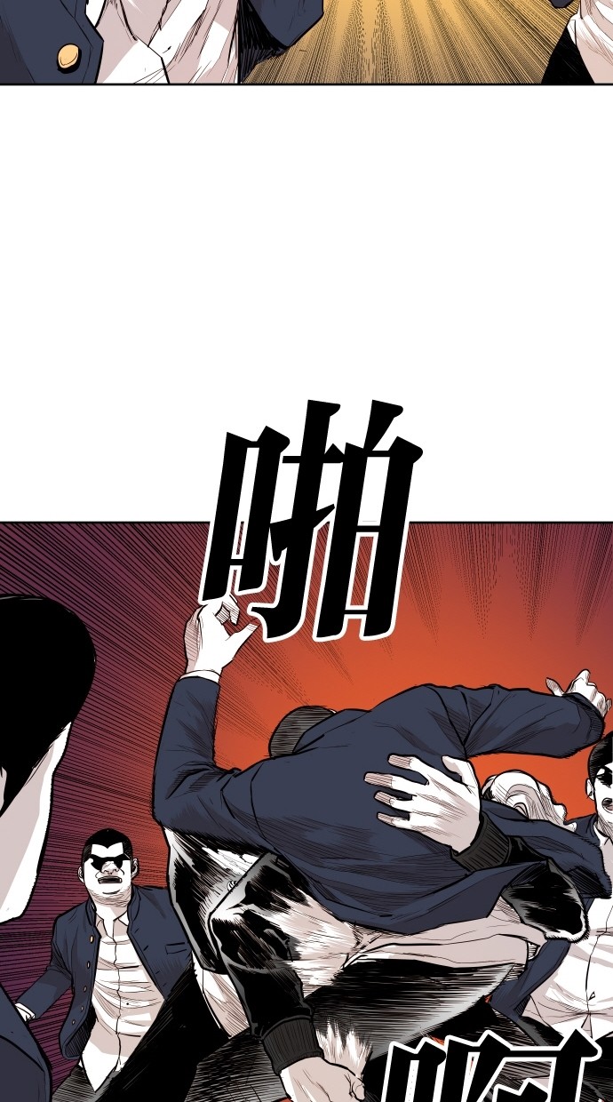 第95话5