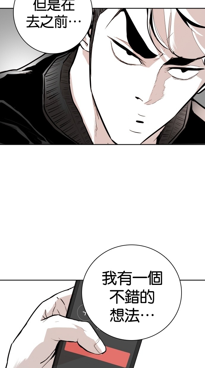 第95话51