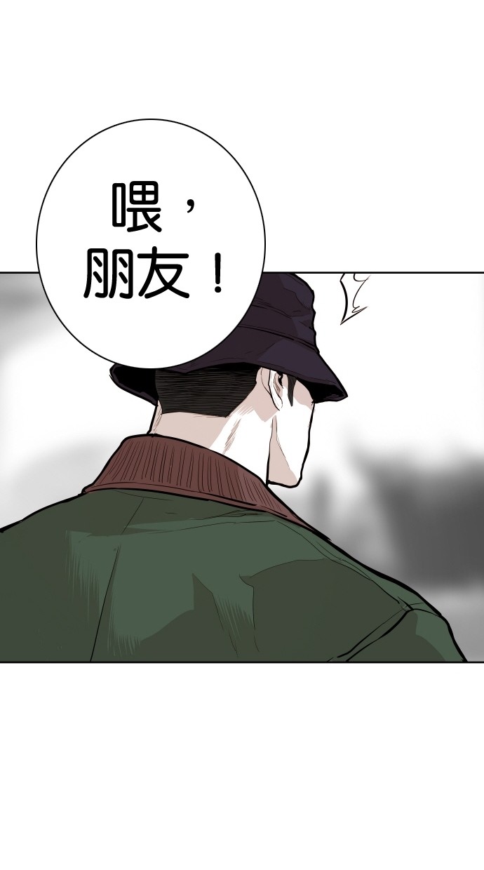 第95话59