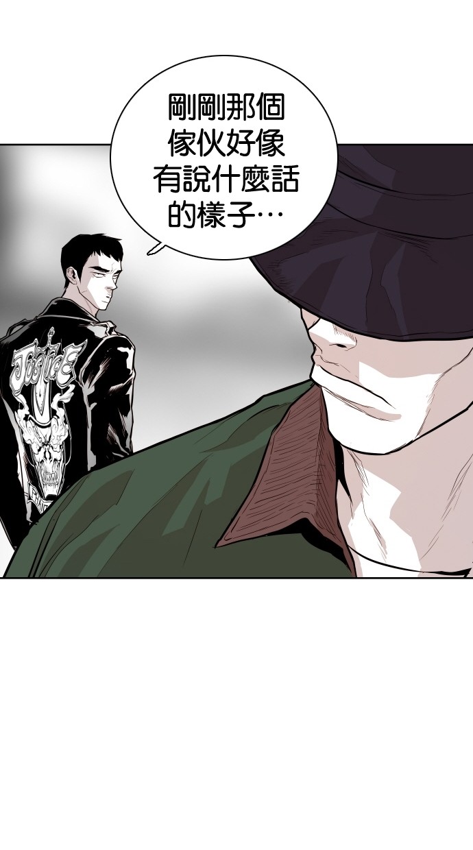 第95话60