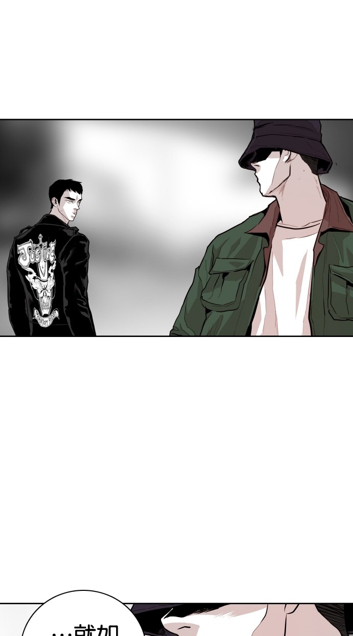 第95话66