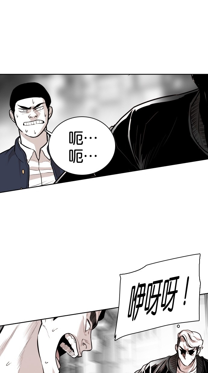 第95话8