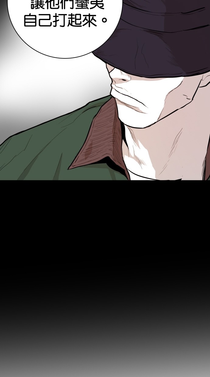 第96话15