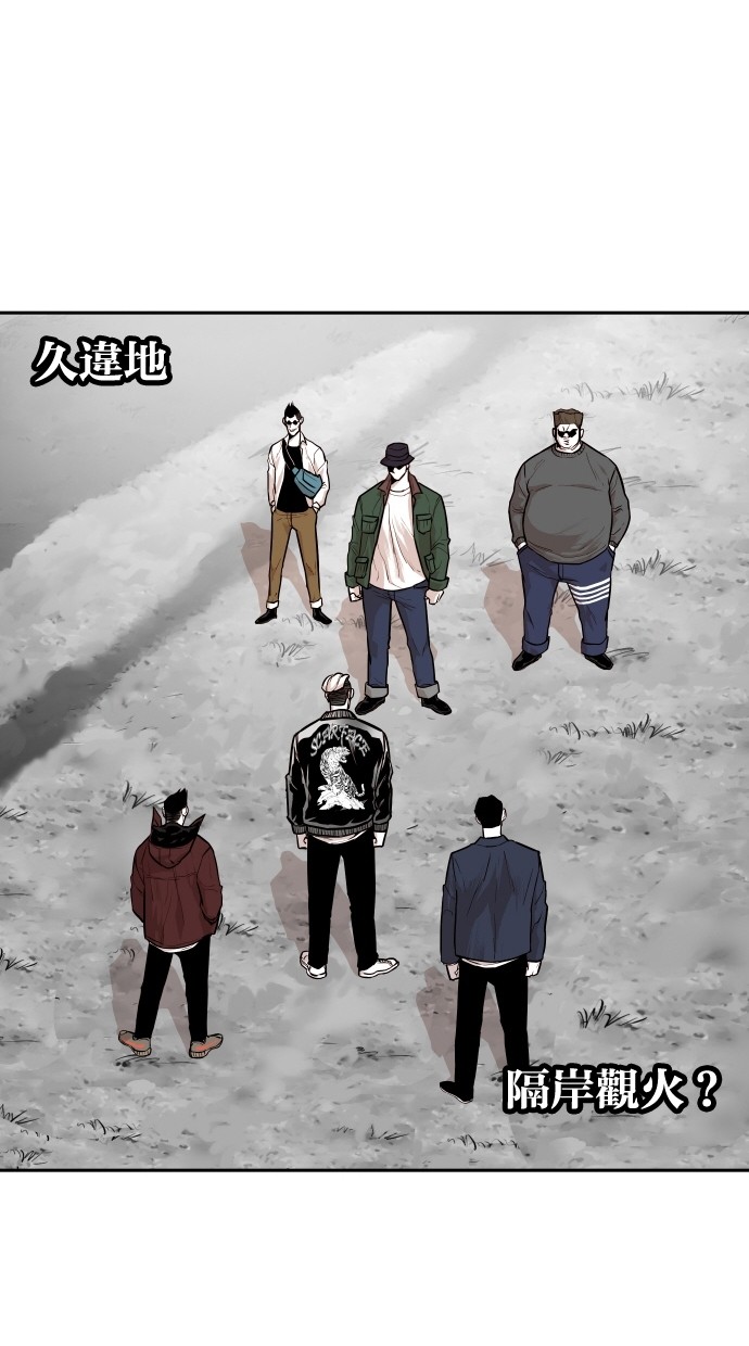 第96话17