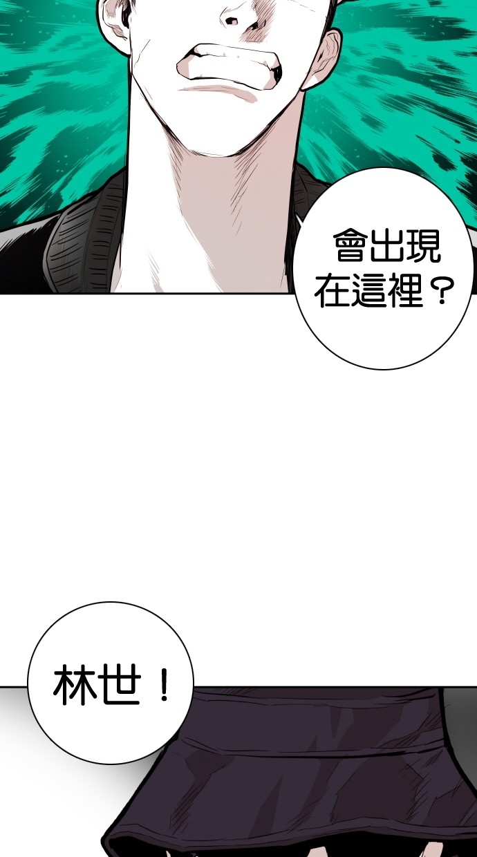 第96话22