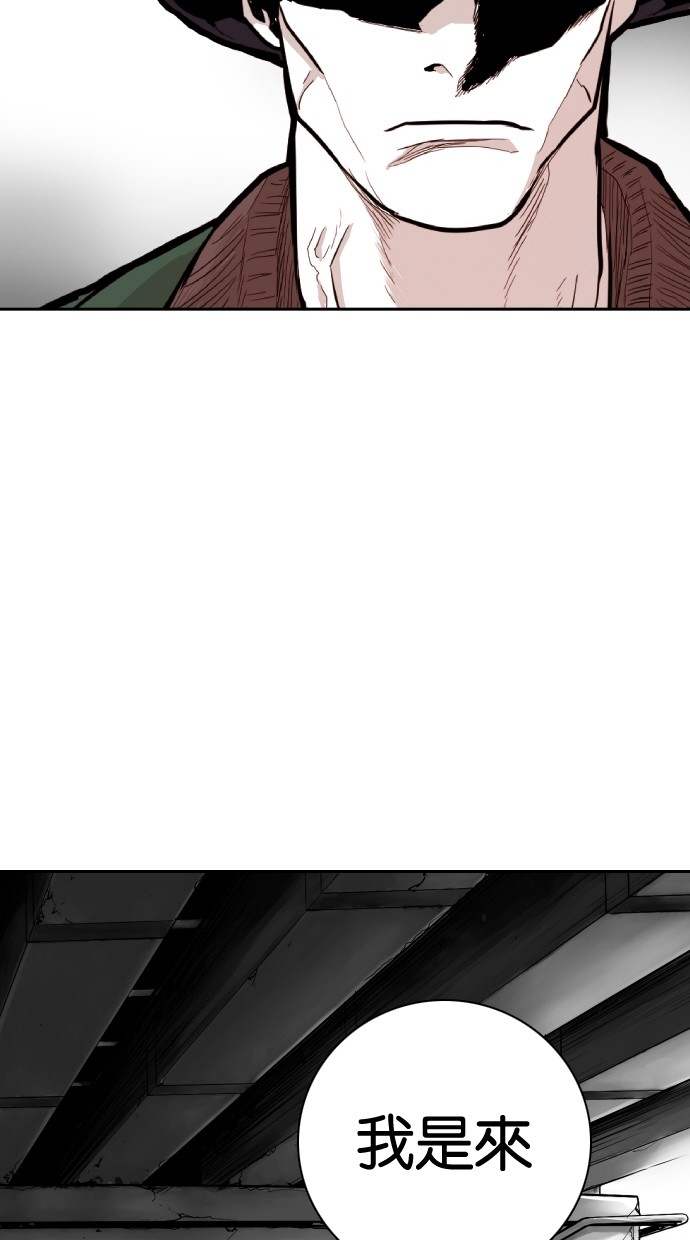 第96话23