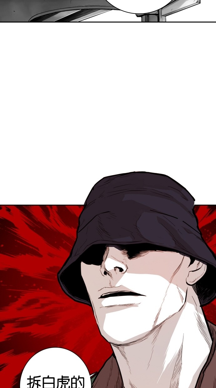 第96话24