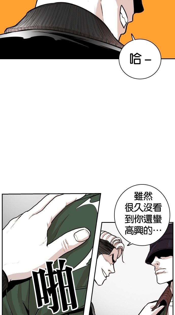 第96话31