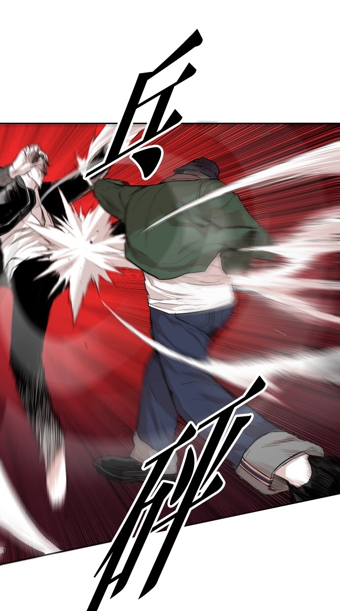 第96话33
