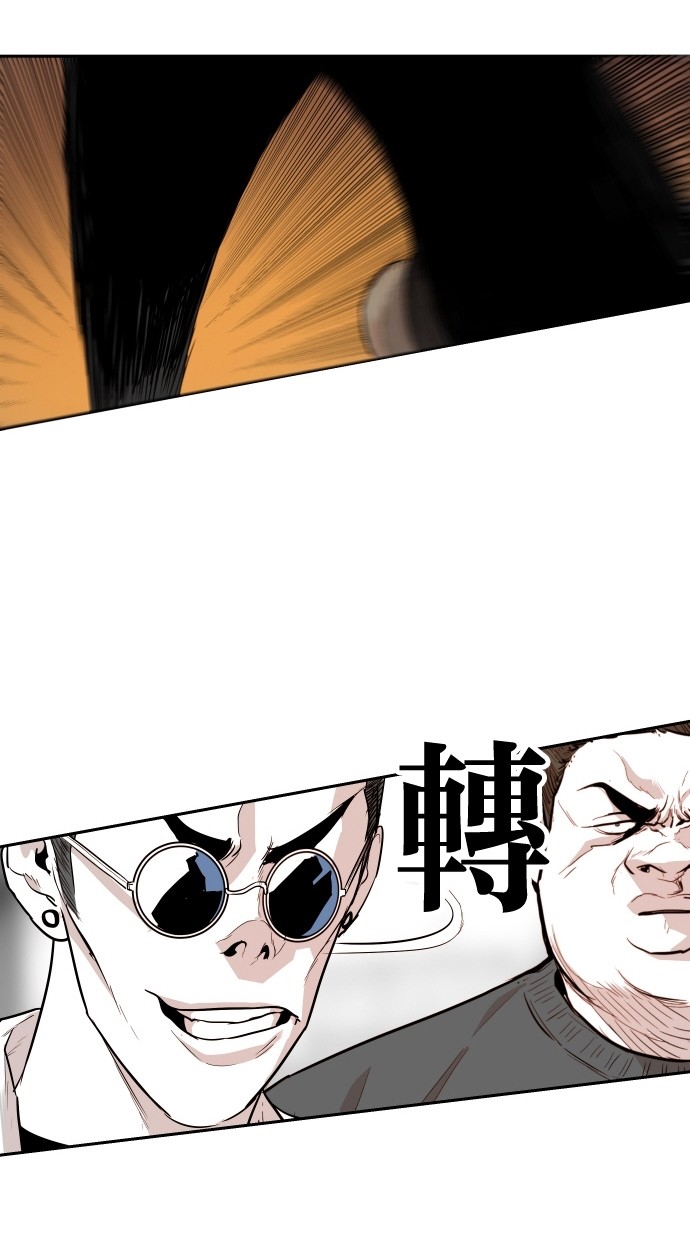 第96话43